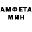 Метадон VHQ Nunu Yoon