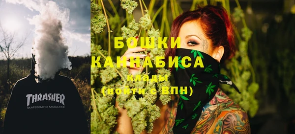 ALPHA-PVP Вязники