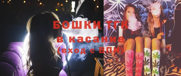 ALPHA-PVP Вязники