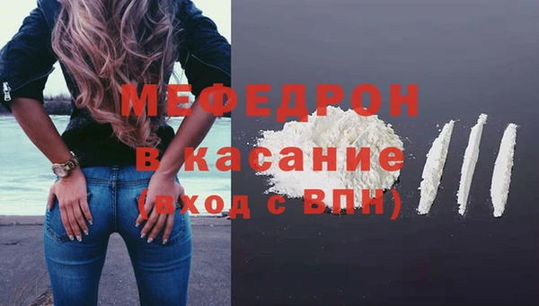 ALPHA-PVP Вязники