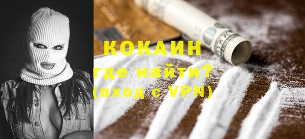 гашиш Володарск